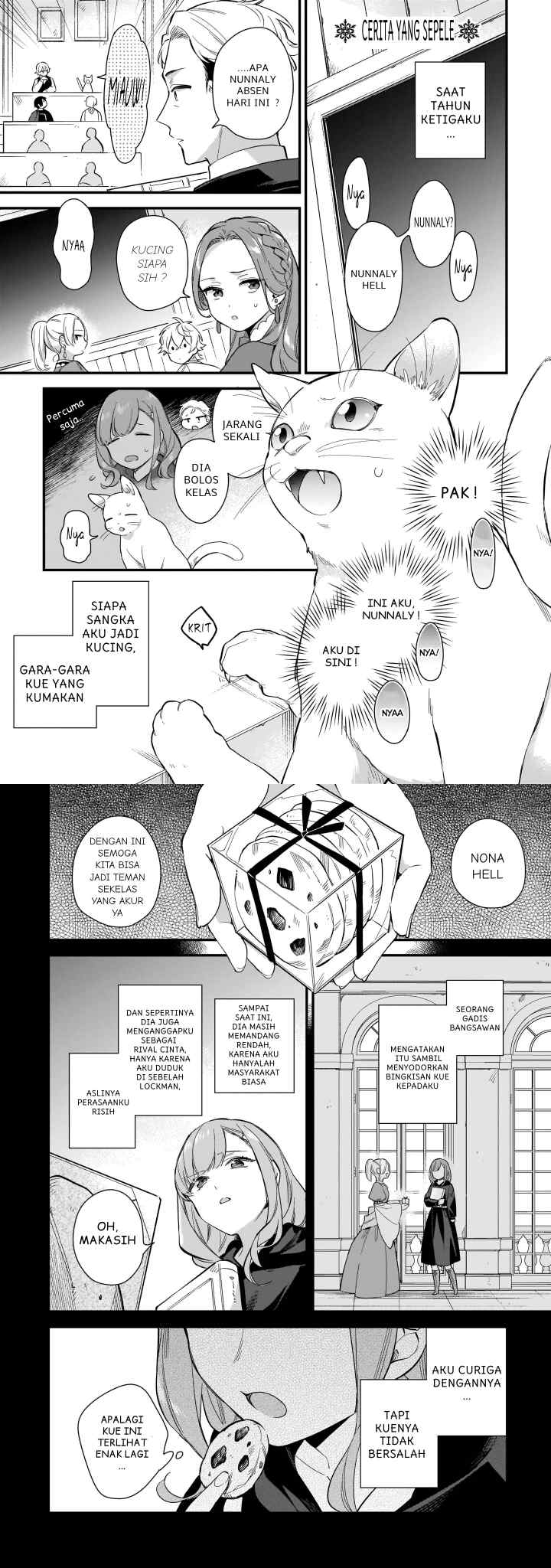 I Want To Be A Receptionist Of The Magic World! chapter 12.5 halaman 5