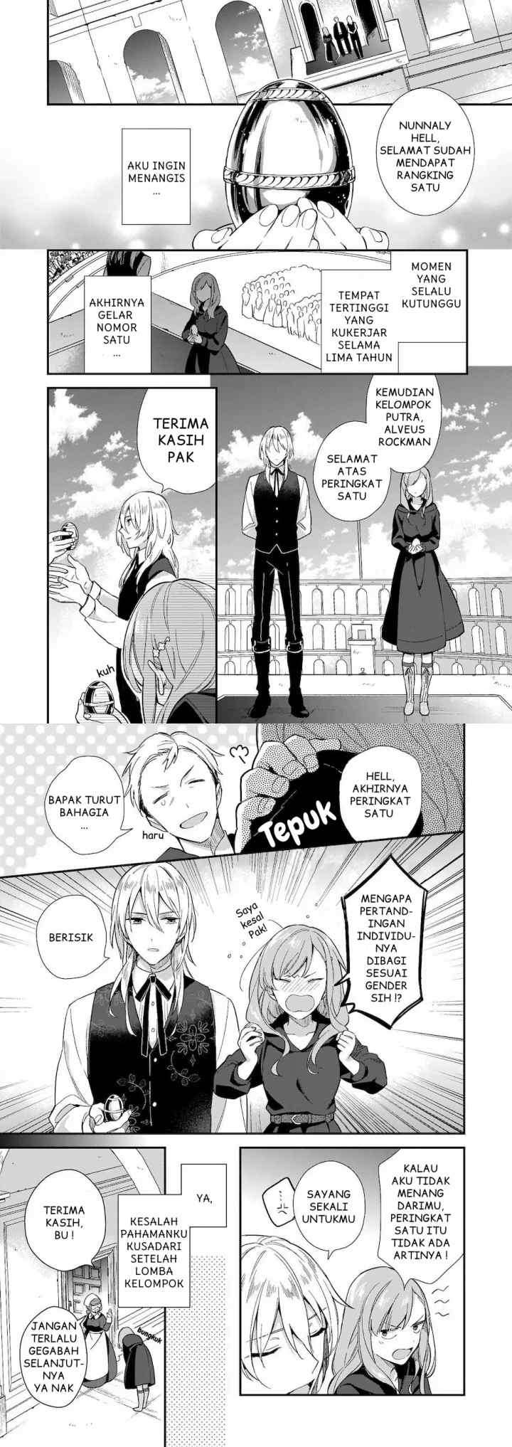 I Want To Be A Receptionist Of The Magic World! chapter 3 halaman 12