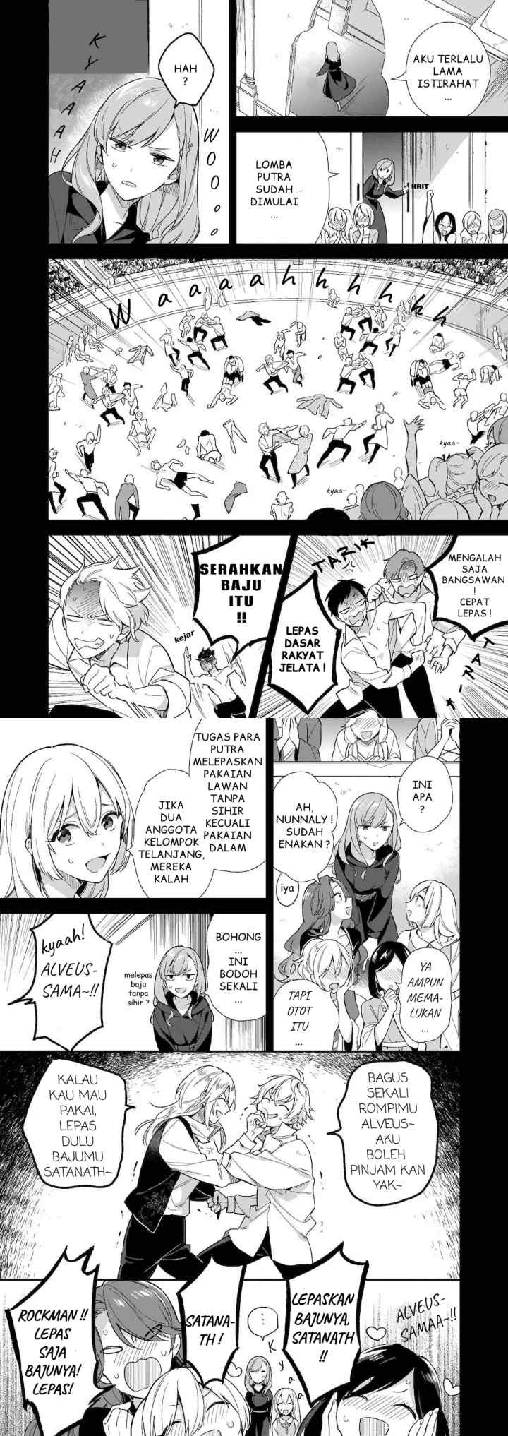 I Want To Be A Receptionist Of The Magic World! chapter 3 halaman 13