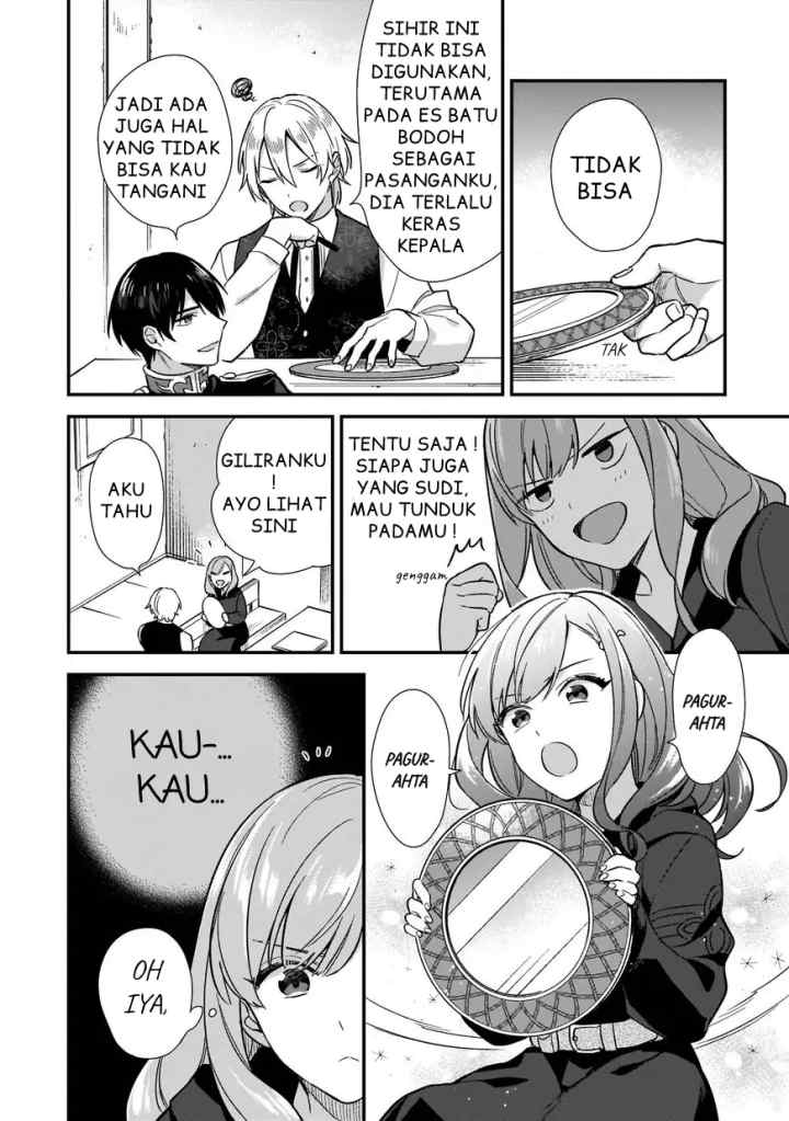 I Want To Be A Receptionist Of The Magic World! chapter 4.5 halaman 7