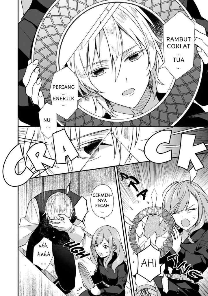 I Want To Be A Receptionist Of The Magic World! chapter 4.5 halaman 11