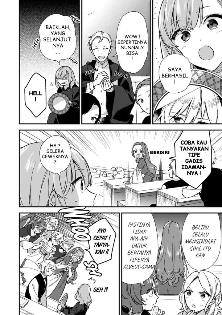 I Want To Be A Receptionist Of The Magic World! chapter 4.5 halaman 9