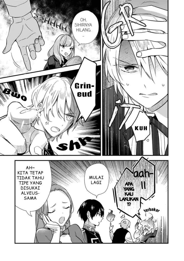 I Want To Be A Receptionist Of The Magic World! chapter 4.5 halaman 12
