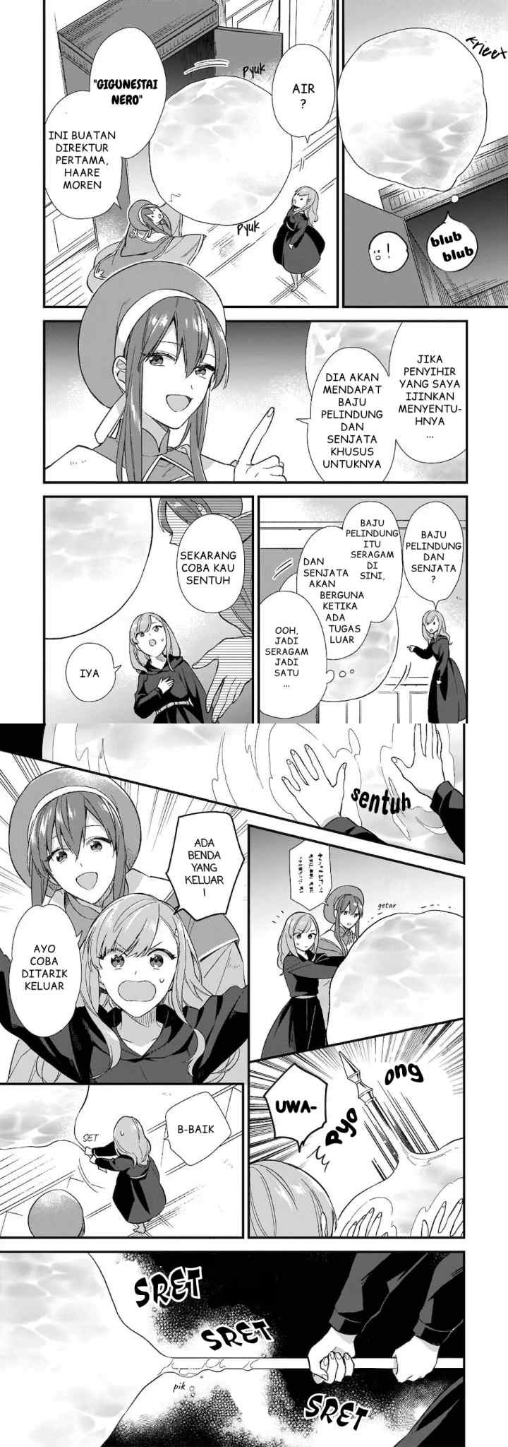 I Want To Be A Receptionist Of The Magic World! chapter 5 halaman 5