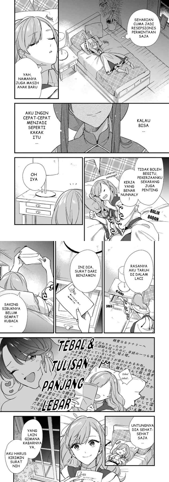 I Want To Be A Receptionist Of The Magic World! chapter 5 halaman 11
