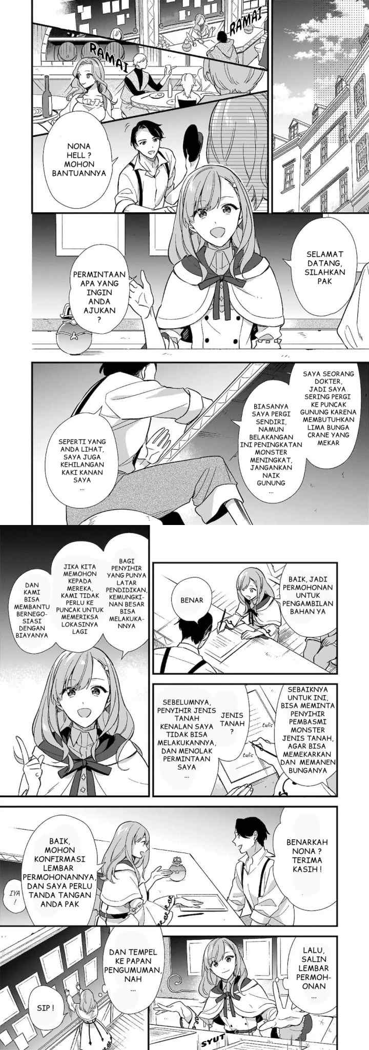 I Want To Be A Receptionist Of The Magic World! chapter 5 halaman 9