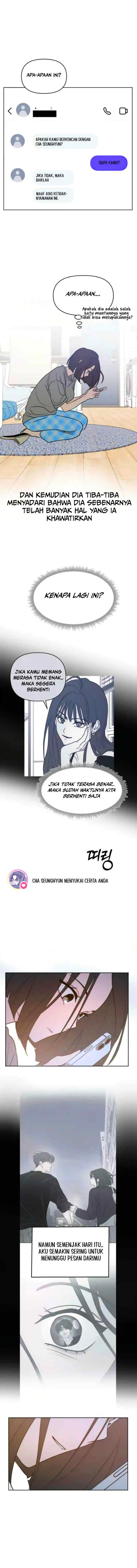 I Want To Be Fooled chapter 11 halaman 6