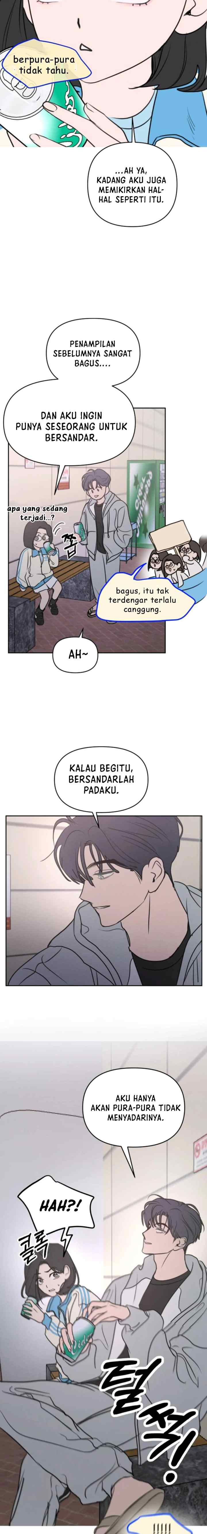I Want To Be Fooled chapter 4 halaman 14
