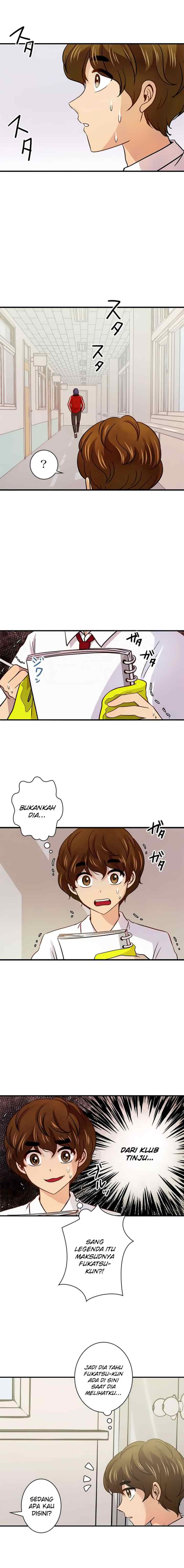 I Want to Be Normal chapter 30 halaman 6