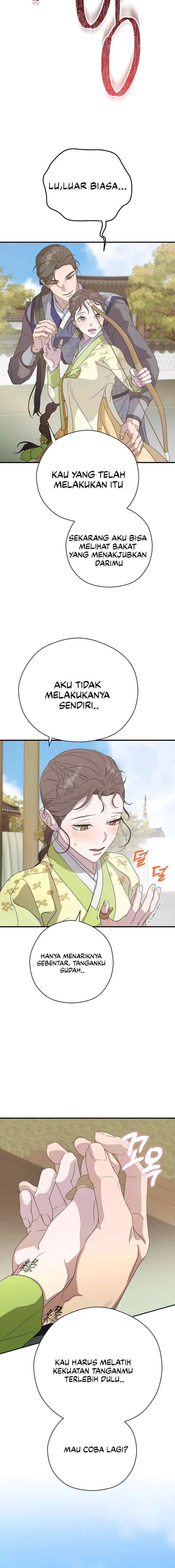 I Want to Eat You chapter 24 halaman 15