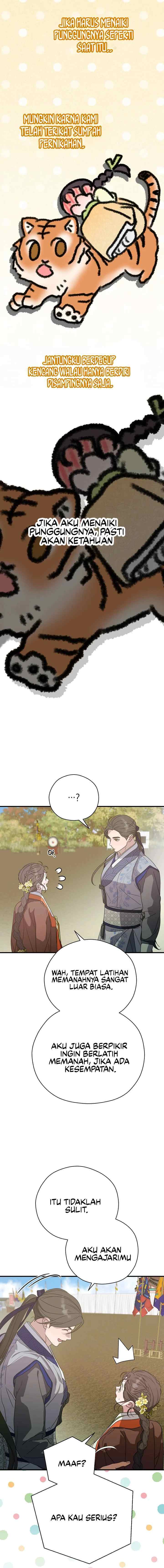 I Want to Eat You chapter 24 halaman 6
