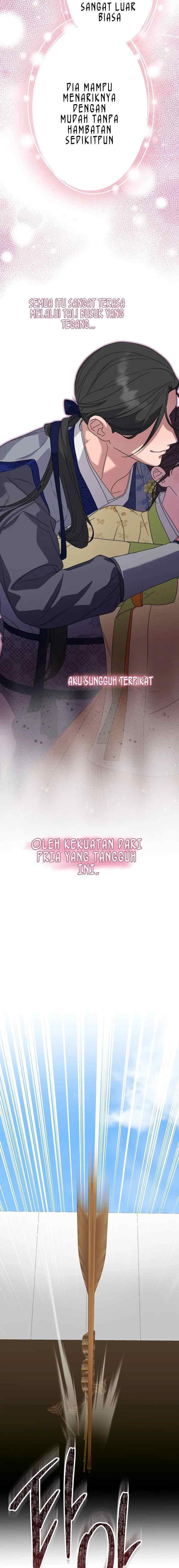 I Want to Eat You chapter 24 halaman 14