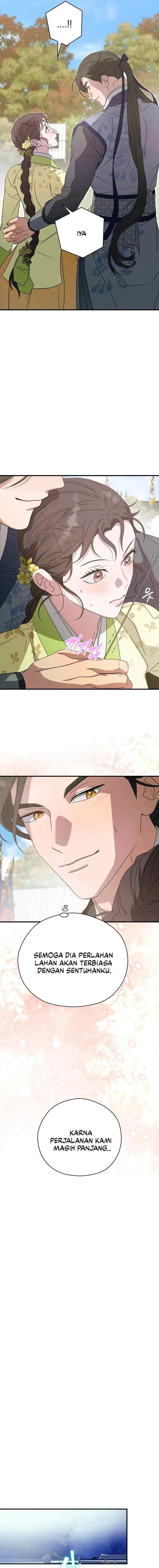 I Want to Eat You chapter 24 halaman 16