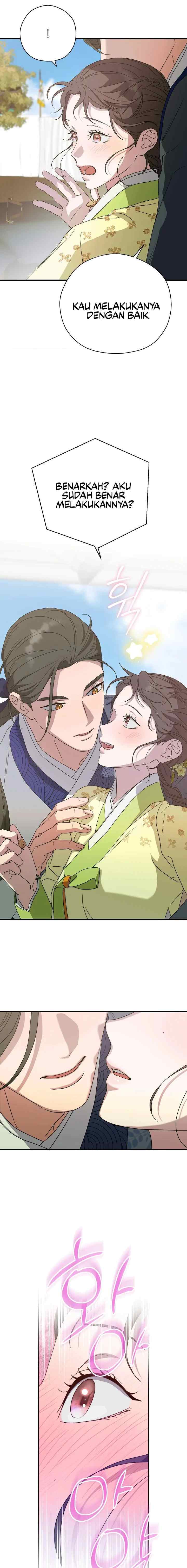 I Want to Eat You chapter 24 halaman 11