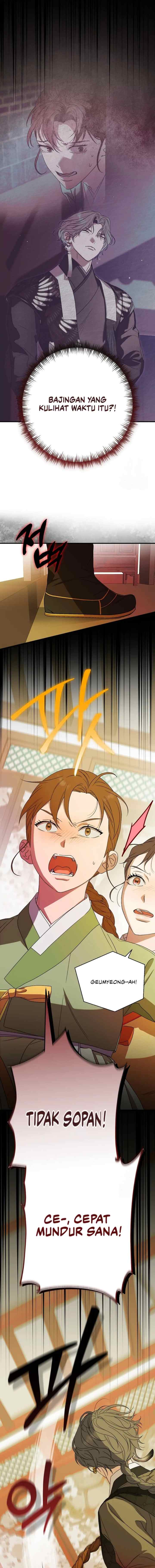 I Want to Eat You chapter 35 halaman 14