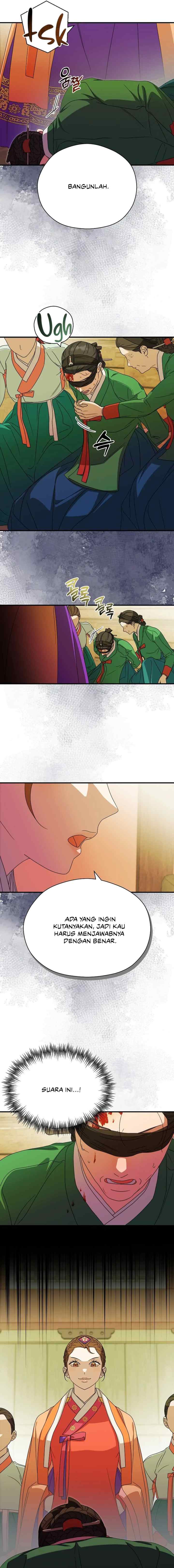 I Want to Eat You chapter 35 halaman 6