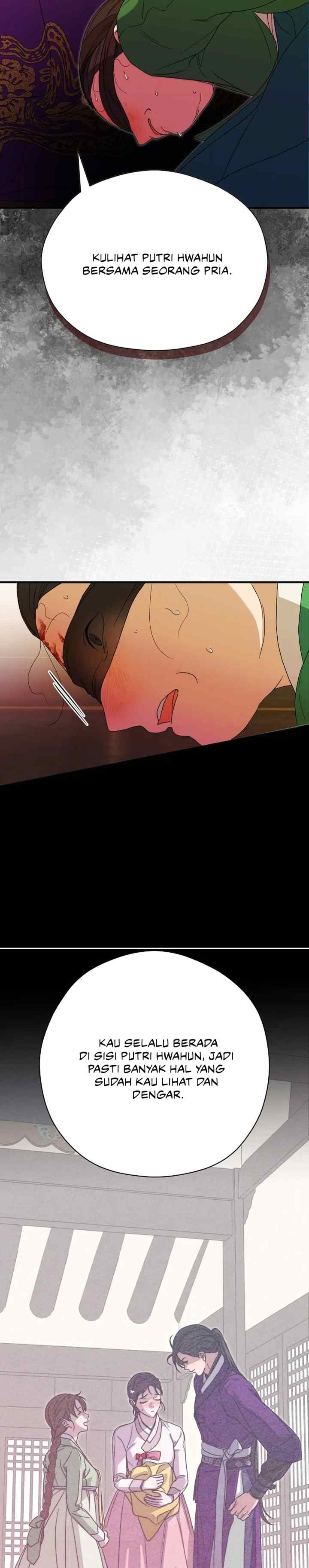 I Want to Eat You chapter 35 halaman 8