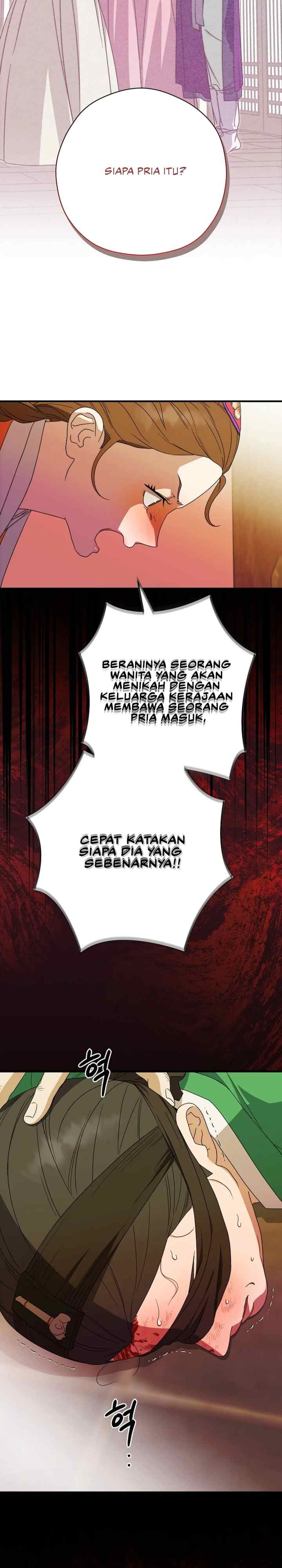 I Want to Eat You chapter 35 halaman 9
