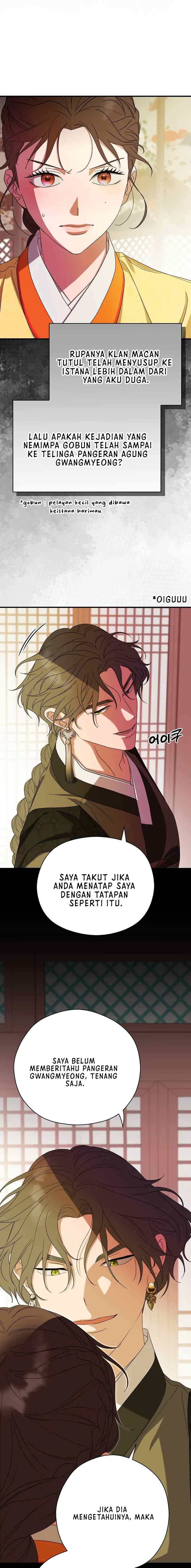 I Want to Eat You chapter 36 halaman 9