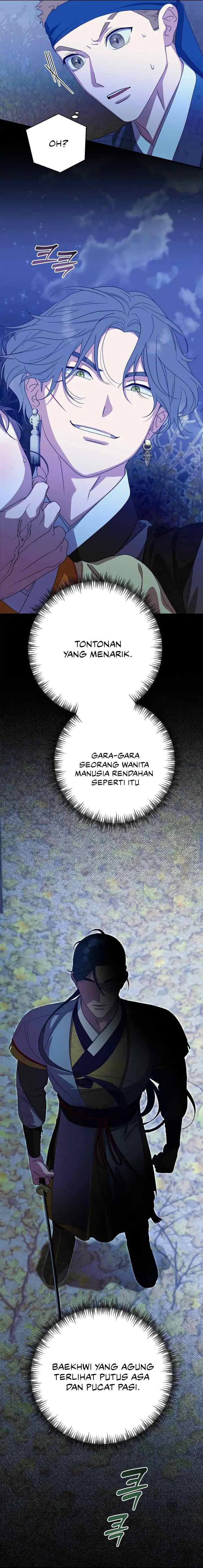 I Want to Eat You chapter 37 halaman 13