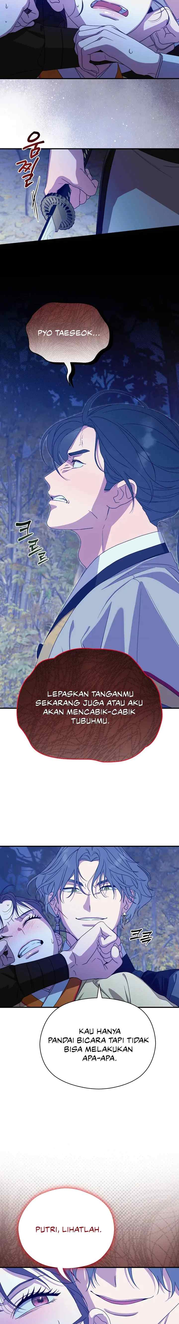 I Want to Eat You chapter 37 halaman 9