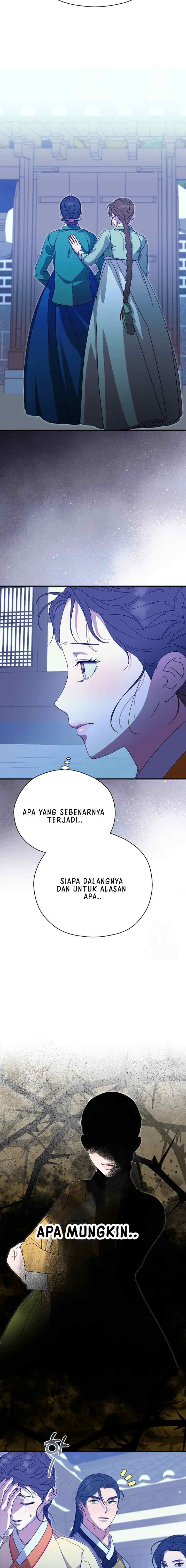 I Want to Eat You chapter 38 halaman 7