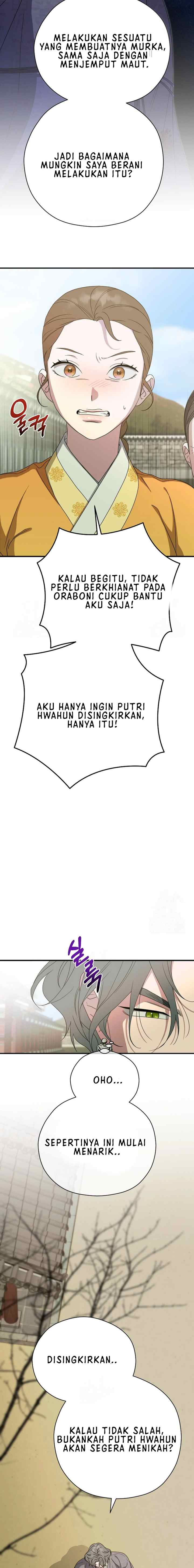 I Want to Eat You chapter 40 halaman 11