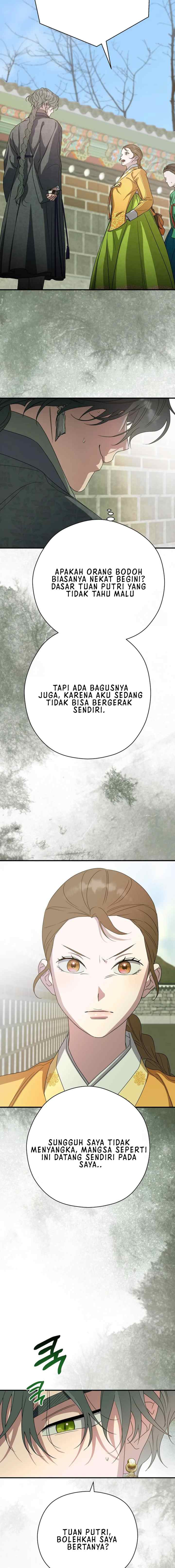 I Want to Eat You chapter 40 halaman 13