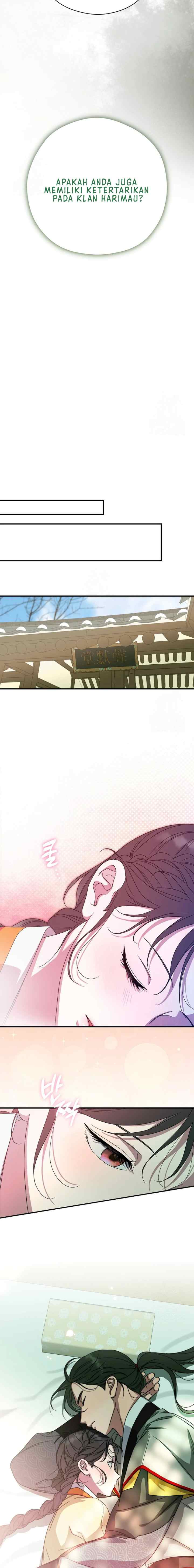 I Want to Eat You chapter 40 halaman 14