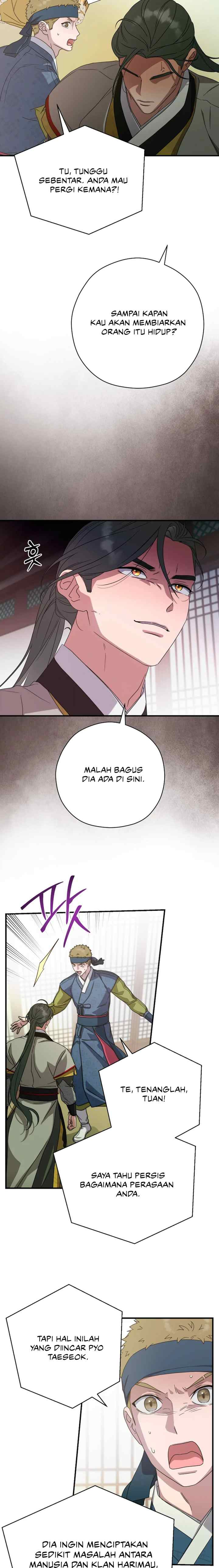 I Want to Eat You chapter 41 halaman 7