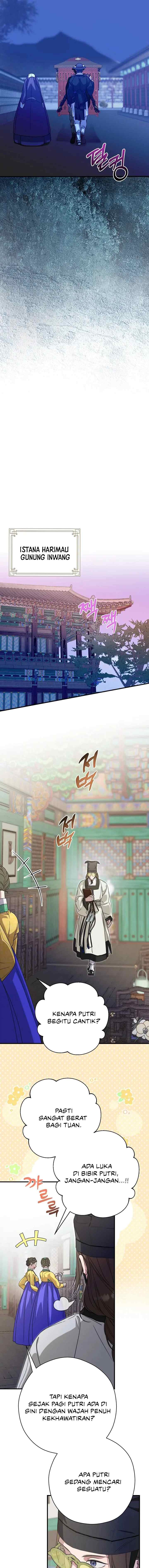 I Want to Eat You chapter 45 halaman 9