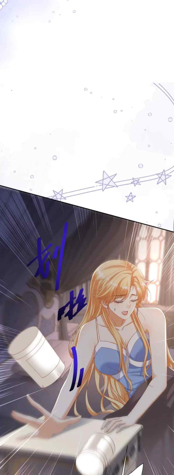 I Want to Maintain My Stepmother's Character chapter 38 halaman 9