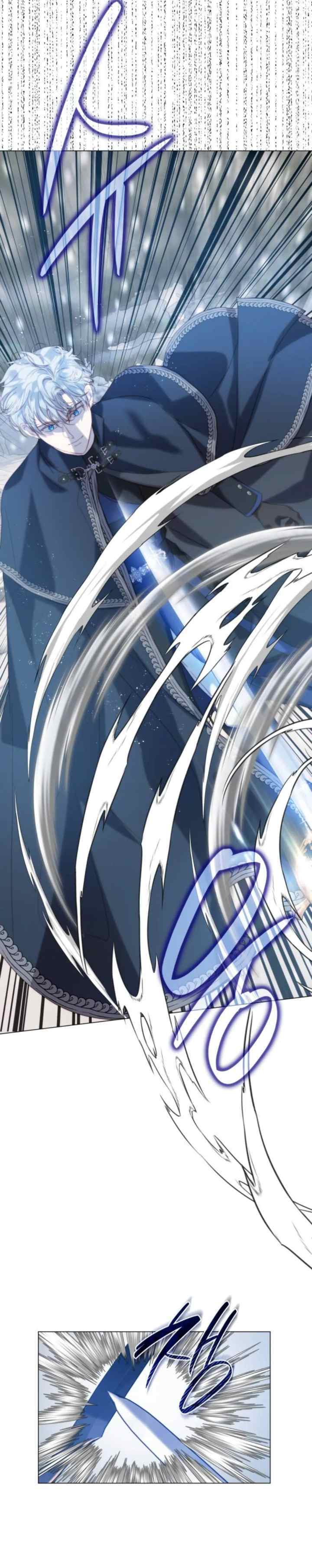 I Was Born The Second Daughter chapter 60 halaman 5