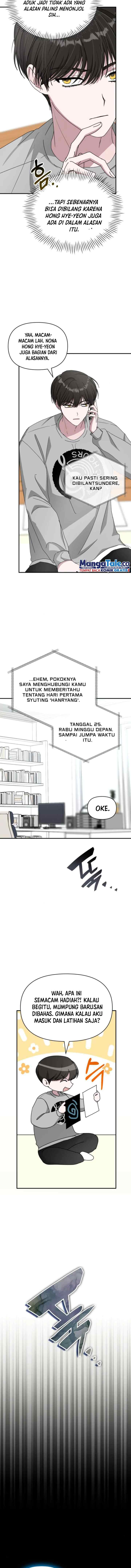I Was Mistaken As a Monstrous Genius Actor chapter 16 halaman 9