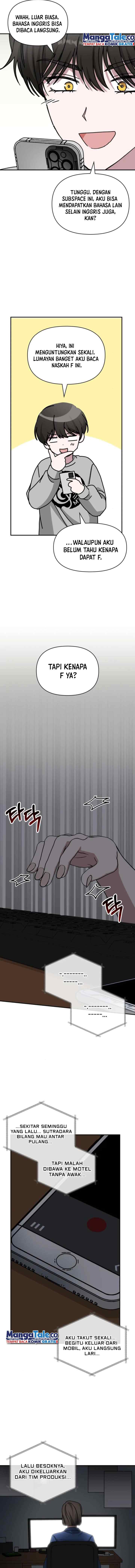I Was Mistaken As a Monstrous Genius Actor chapter 16 halaman 15