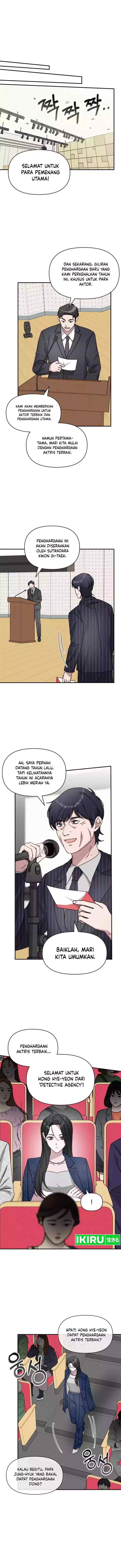 I Was Mistaken As a Monstrous Genius Actor chapter 25 halaman 5
