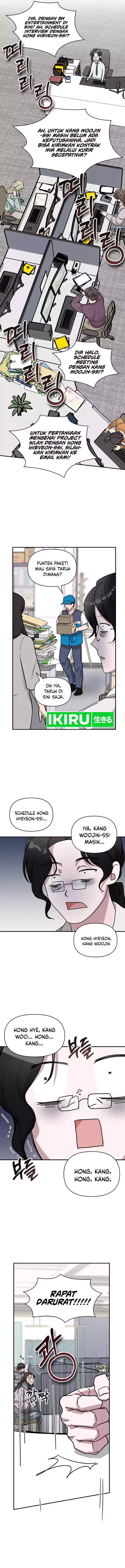 I Was Mistaken As a Monstrous Genius Actor chapter 27 halaman 5