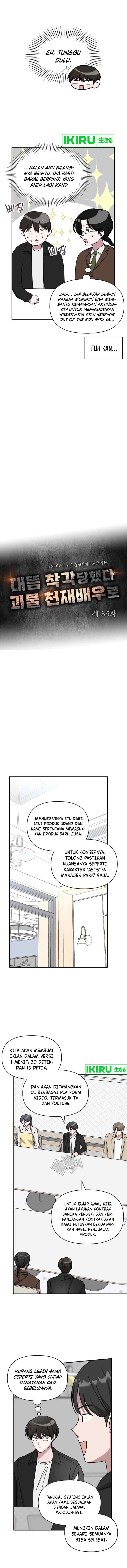 I Was Mistaken As a Monstrous Genius Actor chapter 35 halaman 6