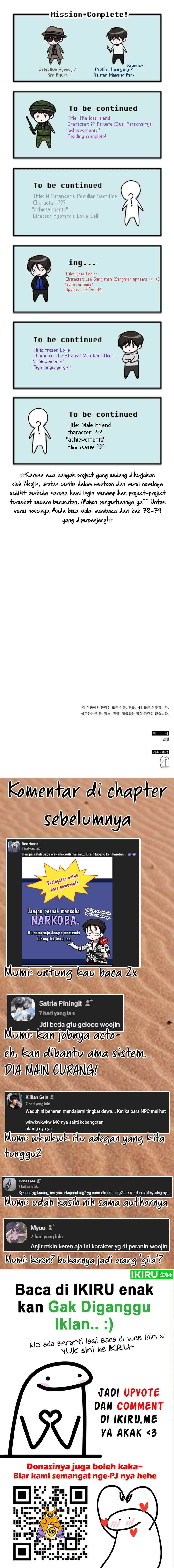 I Was Mistaken As a Monstrous Genius Actor chapter 38 halaman 11
