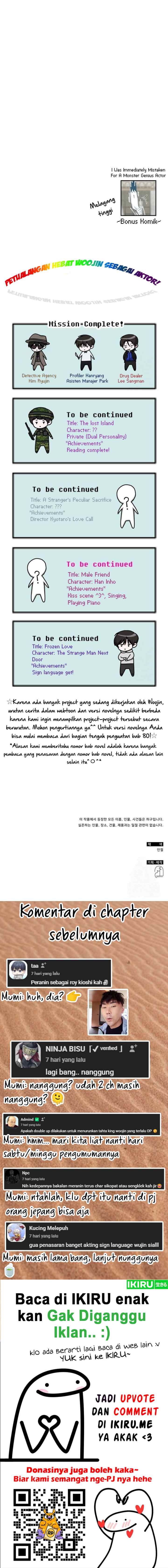 I Was Mistaken As a Monstrous Genius Actor chapter 41 halaman 15