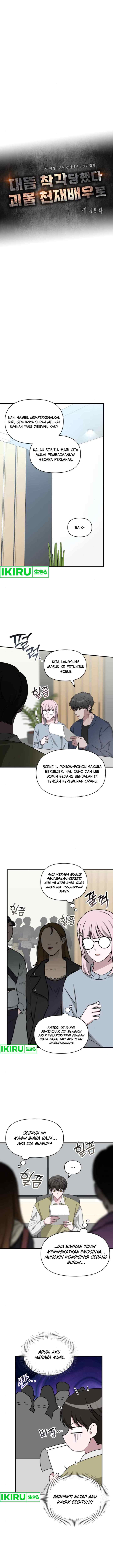 I Was Mistaken As a Monstrous Genius Actor chapter 48 halaman 9