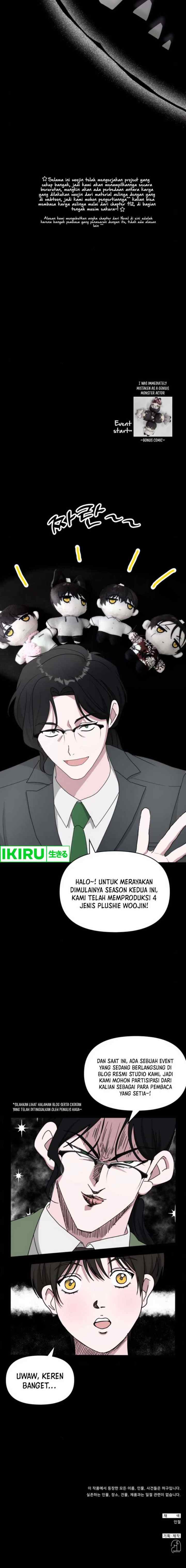 I Was Mistaken As a Monstrous Genius Actor chapter 52 halaman 19