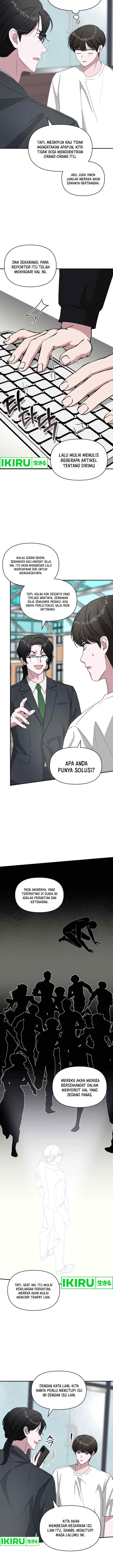 I Was Mistaken As a Monstrous Genius Actor chapter 53 halaman 14