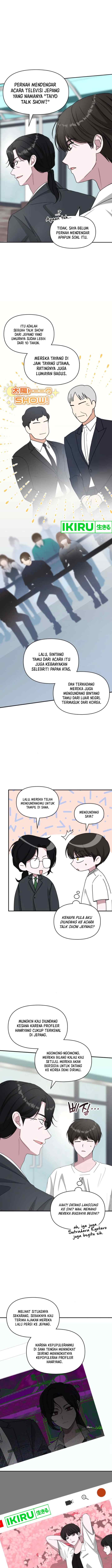 I Was Mistaken As a Monstrous Genius Actor chapter 53 halaman 5