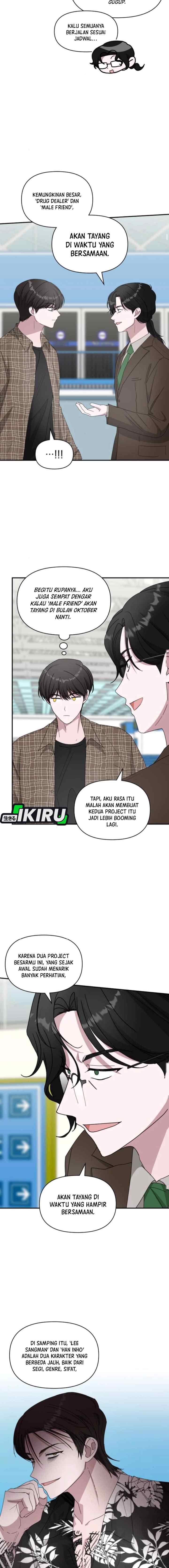 I Was Mistaken As a Monstrous Genius Actor chapter 57 halaman 7