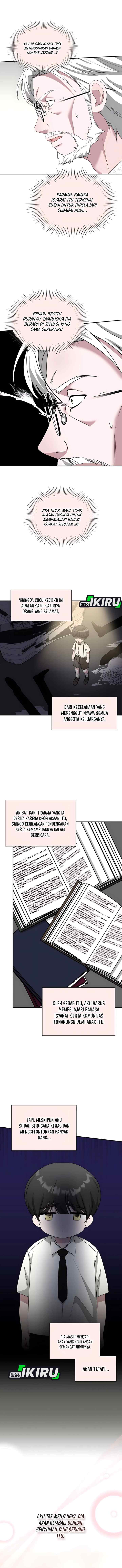 I Was Mistaken As a Monstrous Genius Actor chapter 58 halaman 12