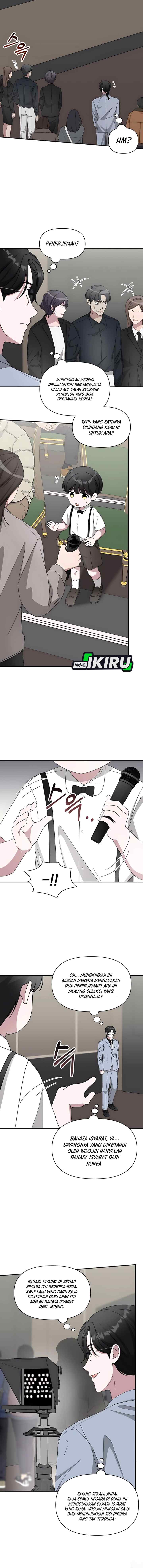 I Was Mistaken As a Monstrous Genius Actor chapter 58 halaman 4
