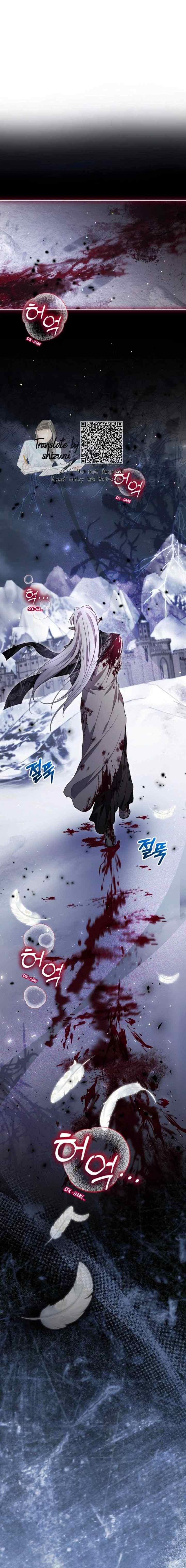 I Was Reincarnated As A Baby Fox God chapter 112 halaman 19