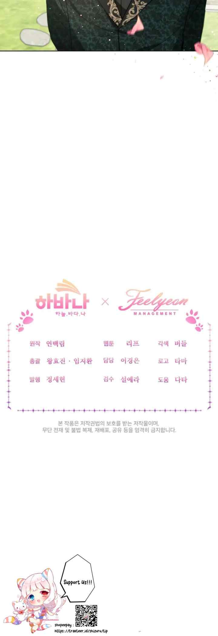I Was Reincarnated As A Baby Fox God chapter 36 halaman 16