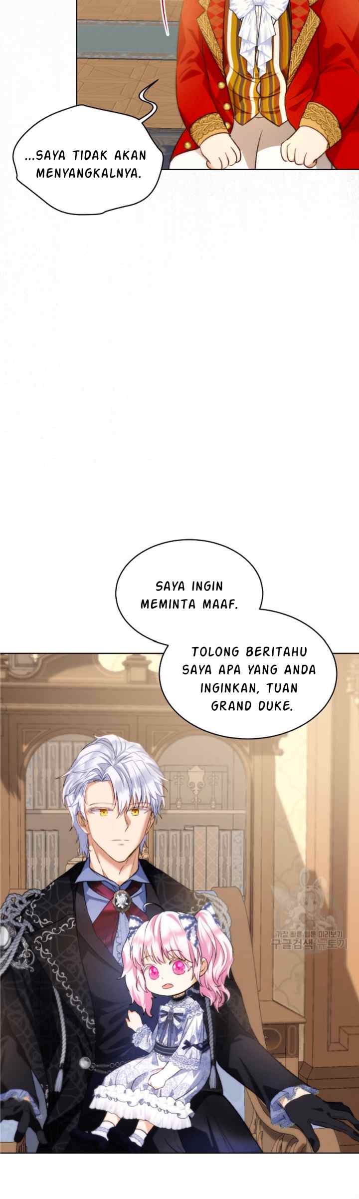 I Was Reincarnated As A Baby Fox God chapter 46 halaman 17